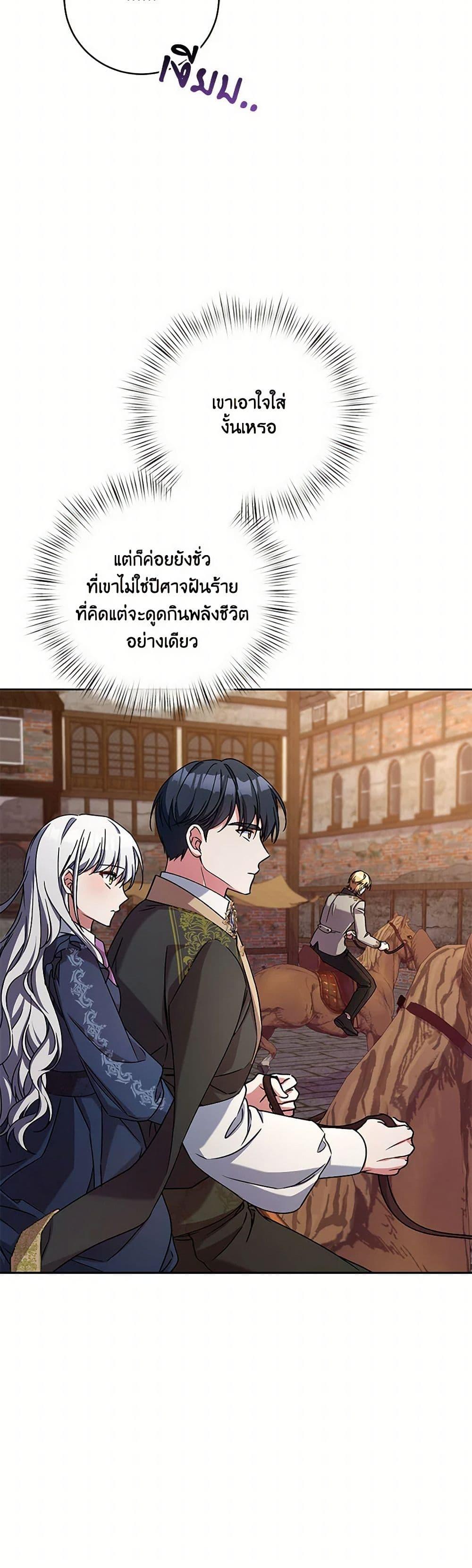 Manga-lc-com อ่านมังงะ อ่านการ์ตูน ออนไลน์ ฟรี Demon King’s Doll Butler ตอนที่ 1 2 3 4 5 6 7 8 9 10 11 12 13 14 ฟรี ไม่มีโฆษณา Manga-lc - อ่าน มังงะ อ่าน การ์ตูน ออนไลน์ อ่านมังงะ ฟรี