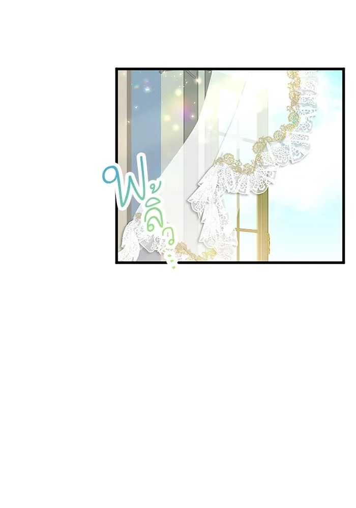 คุณหนูย้อนเวลามาเป็นอัศวิน ตอนที่ 8 รูปที่ 68