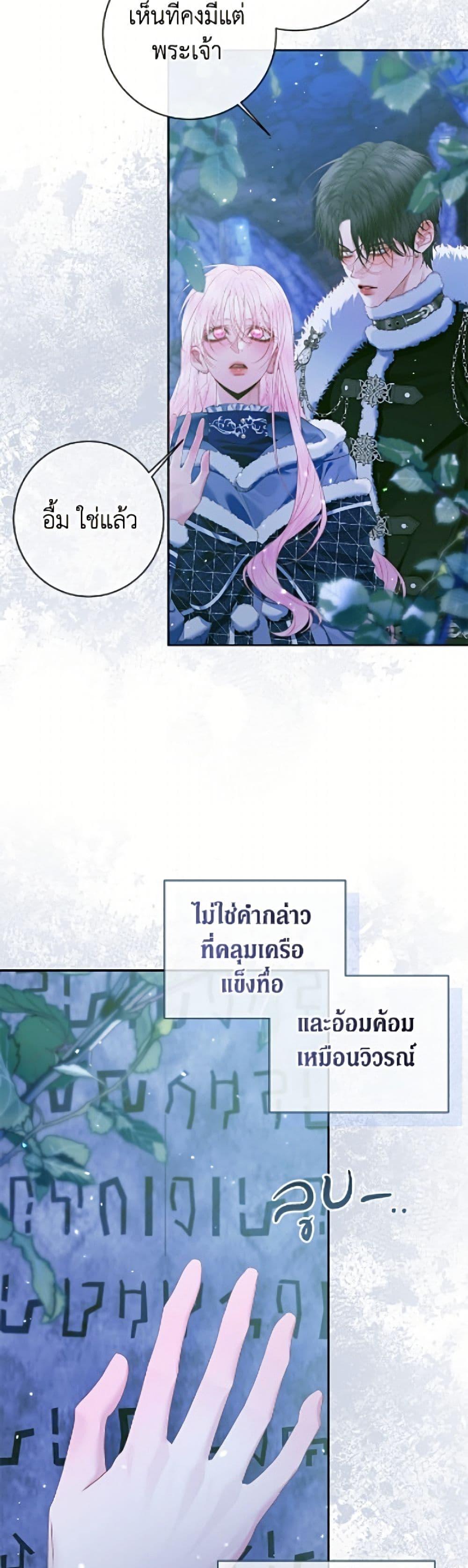 Manga-lc-com อ่านมังงะ อ่านการ์ตูน ออนไลน์ ฟรี Becoming The Villain’s Family ตอนที่ 1 2 3 4 5 6 7 8 9 10 11 12 13 14 ฟรี ไม่มีโฆษณา Manga-lc - อ่าน มังงะ อ่าน การ์ตูน ออนไลน์ อ่านมังงะ ฟรี