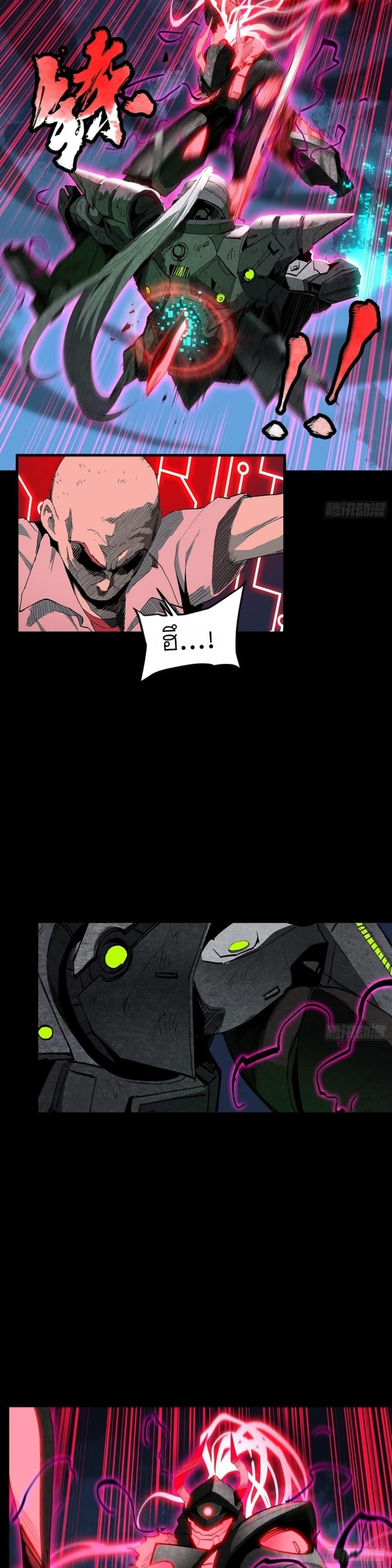 Manga-lc-com อ่านมังงะ อ่านการ์ตูน ออนไลน์ ฟรี Legend of Star General ตอนที่ 1 2 3 4 5 6 7 8 9 10 11 12 13 14 ฟรี ไม่มีโฆษณา Manga-lc - อ่าน มังงะ อ่าน การ์ตูน ออนไลน์ อ่านมังงะ ฟรี