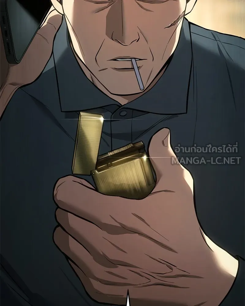 แบคXX ตอนที่ 43 รูปที่ 111