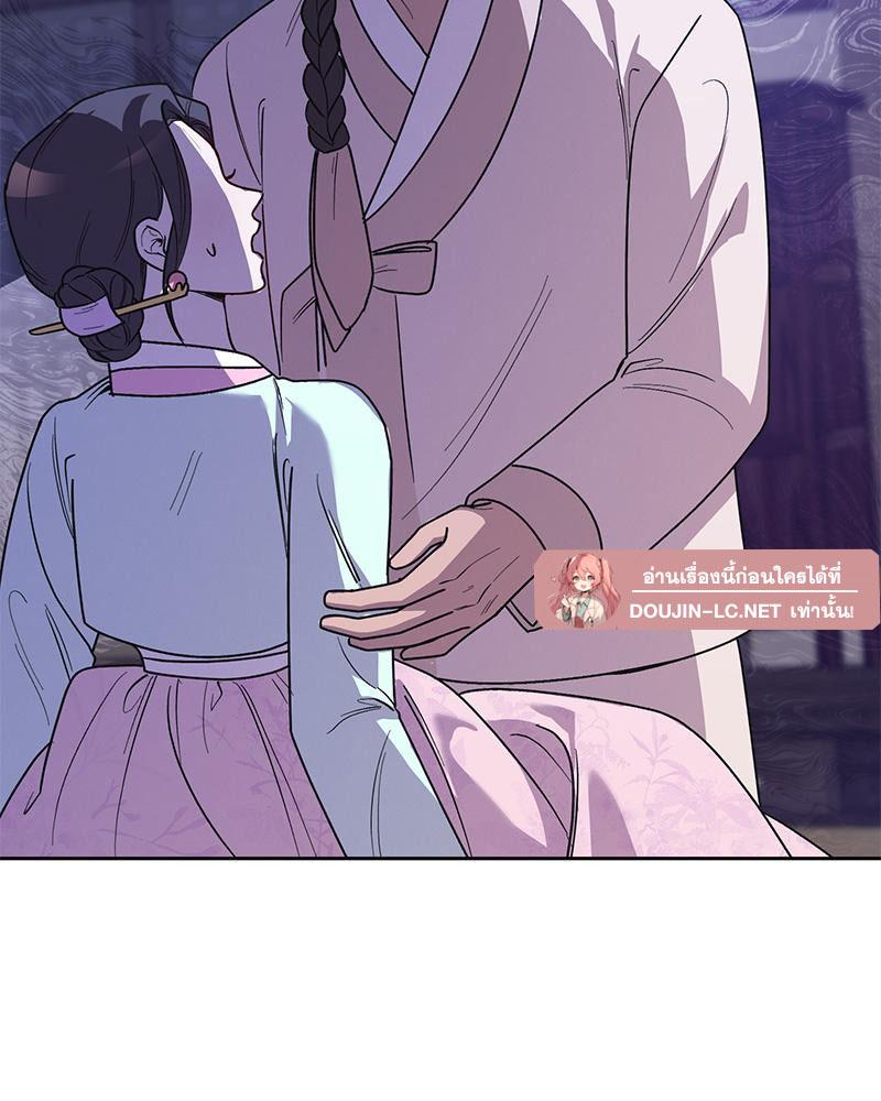 Doujin-Lc- อ่าน โดจิน มังฮวา เกาหลี ญี่ปุ่น จีน แปลไทย ดวงร้าย-ชะตารัก ตอนที่ 1 2 3 4 5 6 7 8 9 10 11 12 13 14 ฟรี ไม่มีโฆษณา อ่าน โดจิน Manhwa เกาหลี ญี่ปุ่น จีน เรามีครบ คัดมาให้เน้นๆ โดจิน 18+ รับประกันความฟินโดย  Doujin Lc