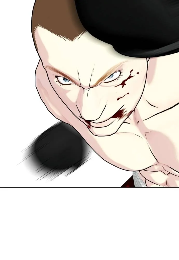 หมาหัวเน่า ตอนที่ 105 รูปที่ 28