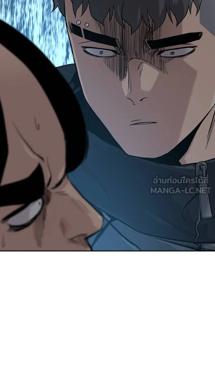 To not die ตอนที่ 19 รูปที่ 15