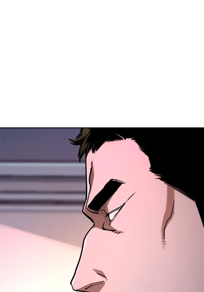 พี่ชายสายบอดี้การ์ด ตอนที่ 199 รูปที่ 23