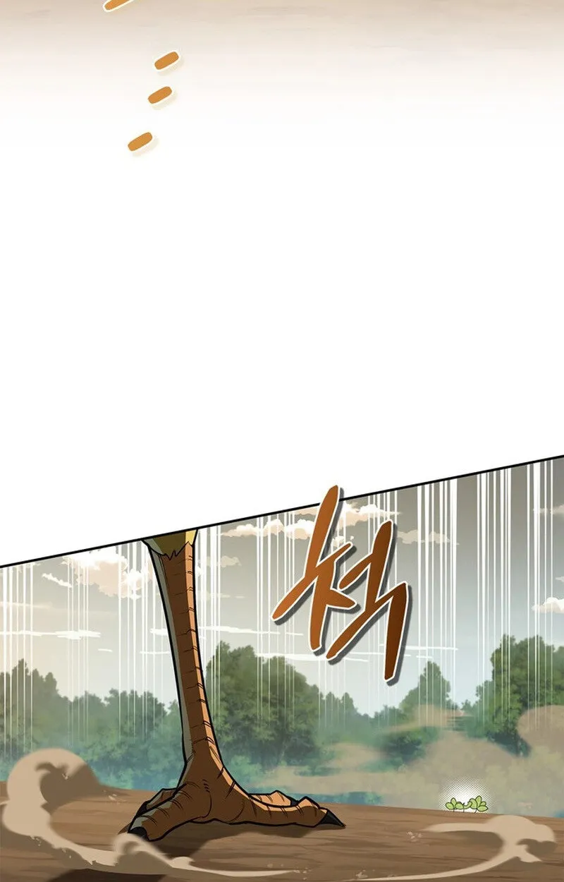 S-Class Hunter Heals with Monsters ฮ_นเตอร_ ระด_บแกร_งก_บฟาร_มมอนสเตอร_ส_ดป_วน ตอนที่ ตอนที่ 0 รูปที่ 4