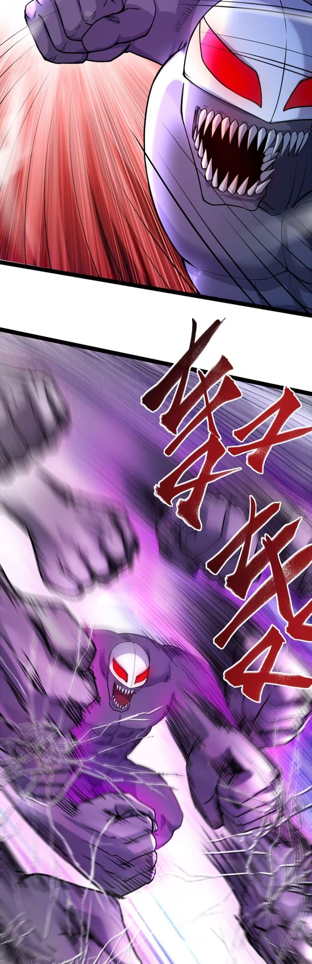 Manga-lc-com อ่านมังงะ อ่านการ์ตูน ออนไลน์ ฟรี Monster Hunter in the Apocalypse ตอนที่ 1 2 3 4 5 6 7 8 9 10 11 12 13 14 ฟรี ไม่มีโฆษณา Manga-lc - อ่าน มังงะ อ่าน การ์ตูน ออนไลน์ อ่านมังงะ ฟรี