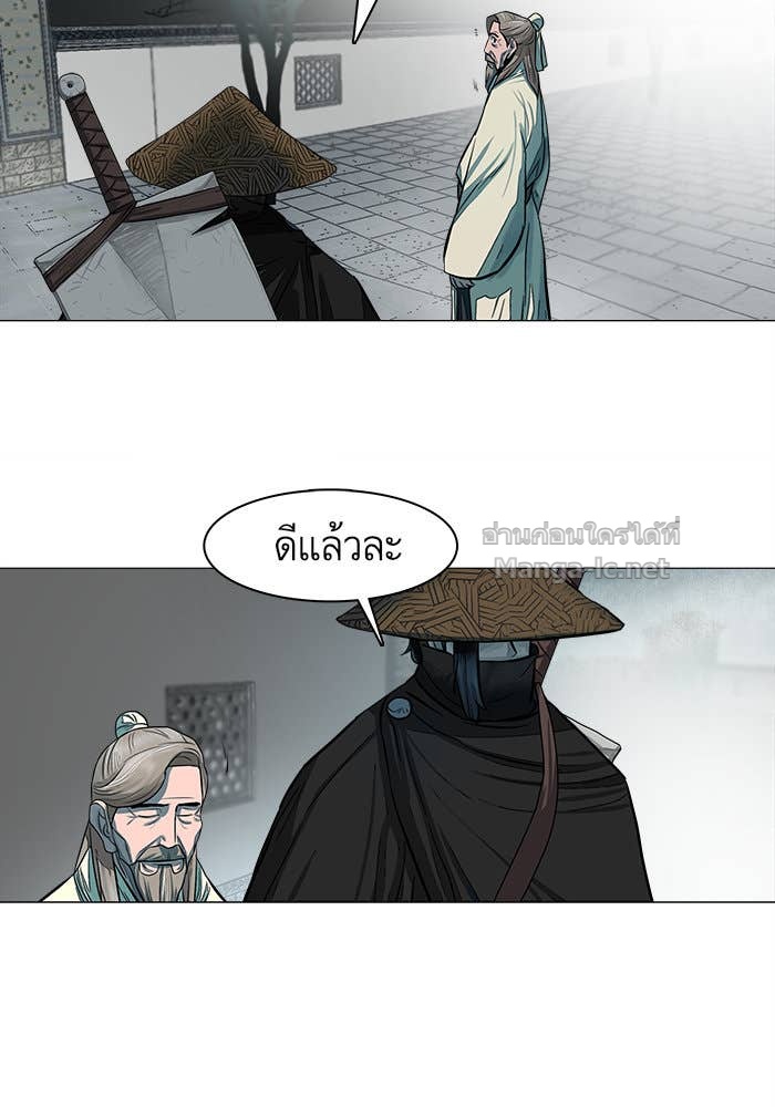 Doujin-Lc- อ่าน โดจิน มังฮวา เกาหลี ญี่ปุ่น จีน แปลไทย องครักษ์แห่งอัครสกุลจาง ตอนที่ 1 2 3 4 5 6 7 8 9 10 11 12 13 14 ฟรี ไม่มีโฆษณา อ่าน โดจิน Manhwa เกาหลี ญี่ปุ่น จีน เรามีครบ คัดมาให้เน้นๆ โดจิน 18+ รับประกันความฟินโดย Doujin Lc