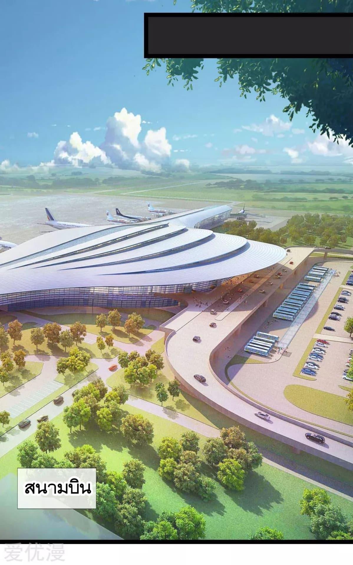 Manga-lc-com อ่านมังงะ อ่านการ์ตูน ออนไลน์ ฟรี The Master of Knife ตอนที่ 1 2 3 4 5 6 7 8 9 10 11 12 13 14 ฟรี ไม่มีโฆษณา Manga-lc - อ่าน มังงะ อ่าน การ์ตูน ออนไลน์ อ่านมังงะ ฟรี