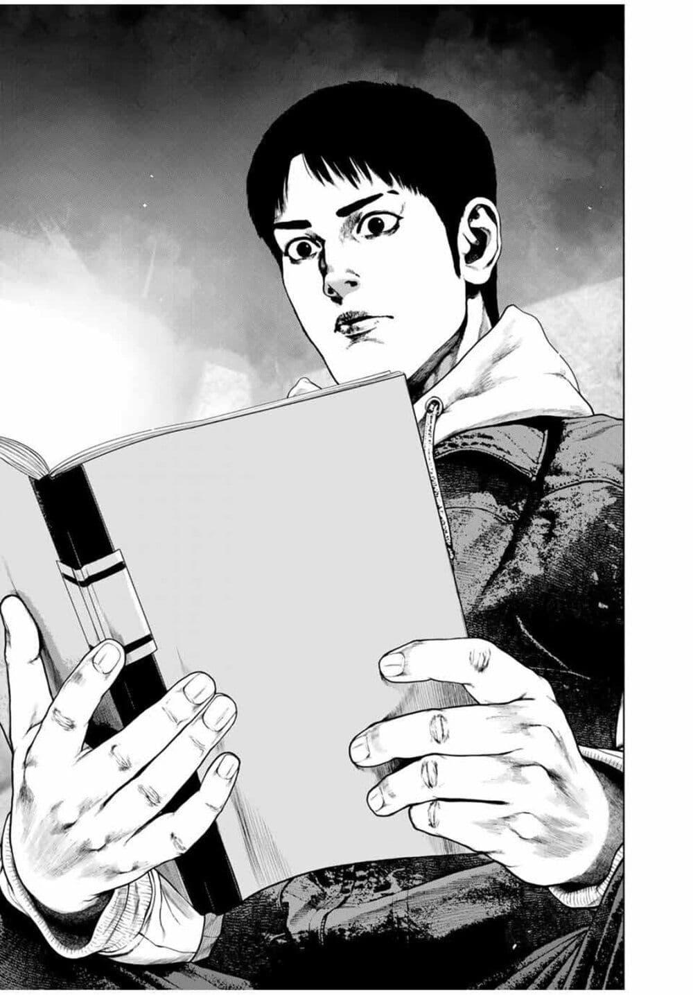 Manga-lc-com อ่านมังงะ อ่านการ์ตูน ออนไลน์ ฟรี Furitsumore Kodoku na Shi yo ตอนที่ 1 2 3 4 5 6 7 8 9 10 11 12 13 14 ฟรี ไม่มีโฆษณา Manga-lc - อ่าน มังงะ อ่าน การ์ตูน ออนไลน์ อ่านมังงะ ฟรี