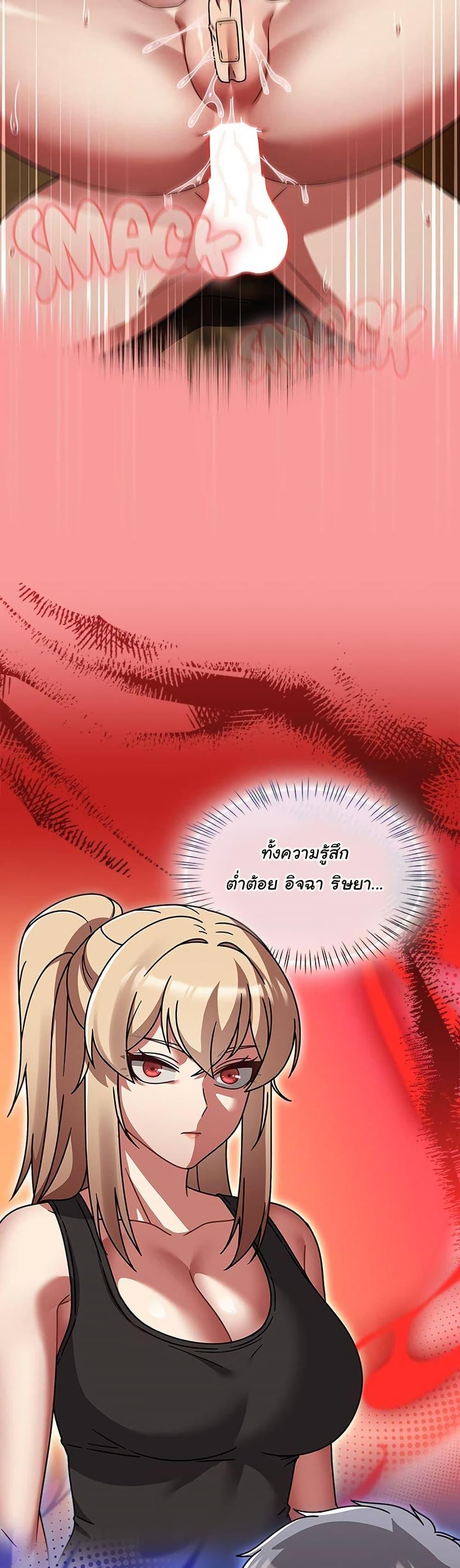 Doujin-Lc- อ่าน โดจิน มังฮวา เกาหลี ญี่ปุ่น จีน แปลไทย Ground and Pound ตอนที่ 1 2 3 4 5 6 7 8 9 10 11 12 13 14 ฟรี ไม่มีโฆษณา อ่าน โดจิน Manhwa เกาหลี ญี่ปุ่น จีน เรามีครบ คัดมาให้เน้นๆ โดจิน 18+ รับประกันความฟินโดย  Doujin Lc