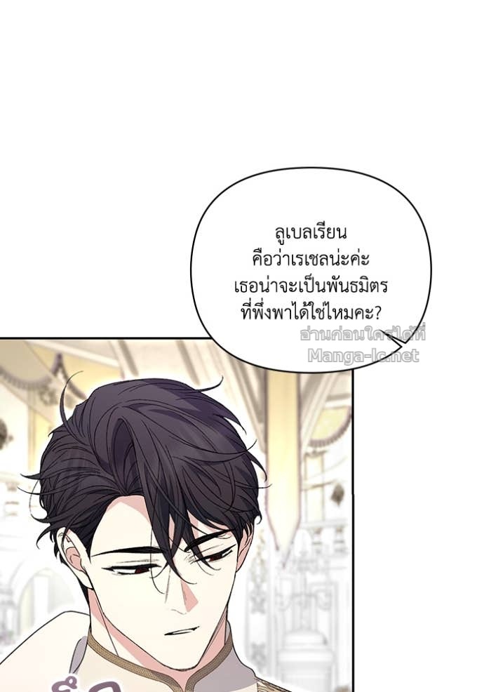 Doujin-Lc- อ่าน โดจิน มังฮวา เกาหลี ญี่ปุ่น จีน แปลไทย คิดว่าการบิดเบือนต้นฉบับ มันทำได้ง่าย ๆ หรือไง ตอนที่ 1 2 3 4 5 6 7 8 9 10 11 12 13 14 ฟรี ไม่มีโฆษณา อ่าน โดจิน Manhwa เกาหลี ญี่ปุ่น จีน เรามีครบ คัดมาให้เน้นๆ โดจิน 18+ รับประกันความฟินโดย Doujin Lc