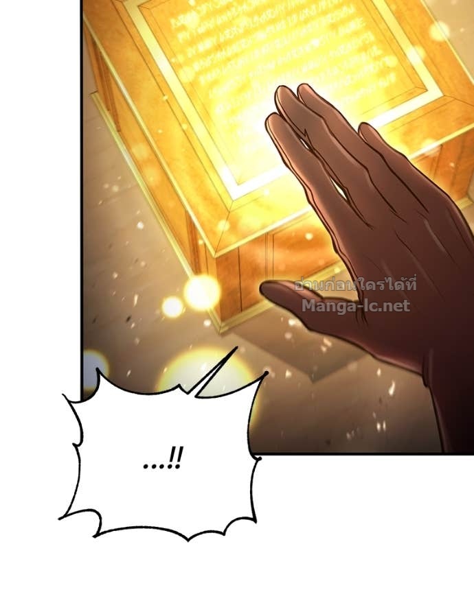 Doujin-Lc- อ่าน โดจิน มังฮวา เกาหลี ญี่ปุ่น จีน แปลไทย ฮีลเลอร์กำมะลอ ตอนที่ 1 2 3 4 5 6 7 8 9 10 11 12 13 14 ฟรี ไม่มีโฆษณา อ่าน โดจิน Manhwa เกาหลี ญี่ปุ่น จีน เรามีครบ คัดมาให้เน้นๆ โดจิน 18+ รับประกันความฟินโดย Doujin Lc