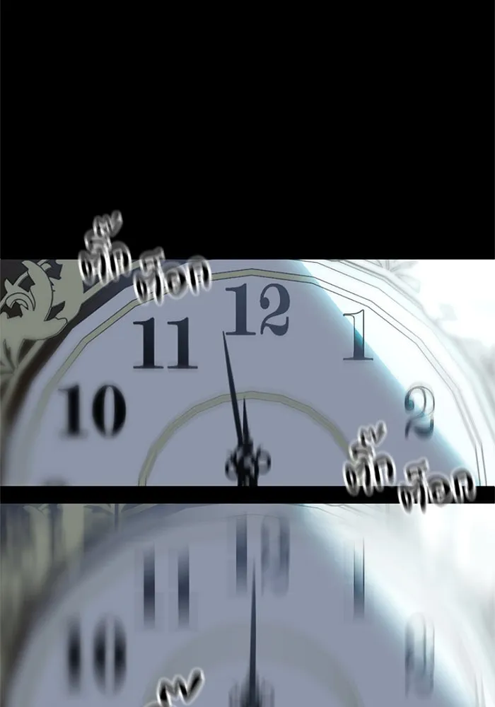 ชีวิตรักฉบับเดจาวู ตอนที่ 2 รูปที่ 143