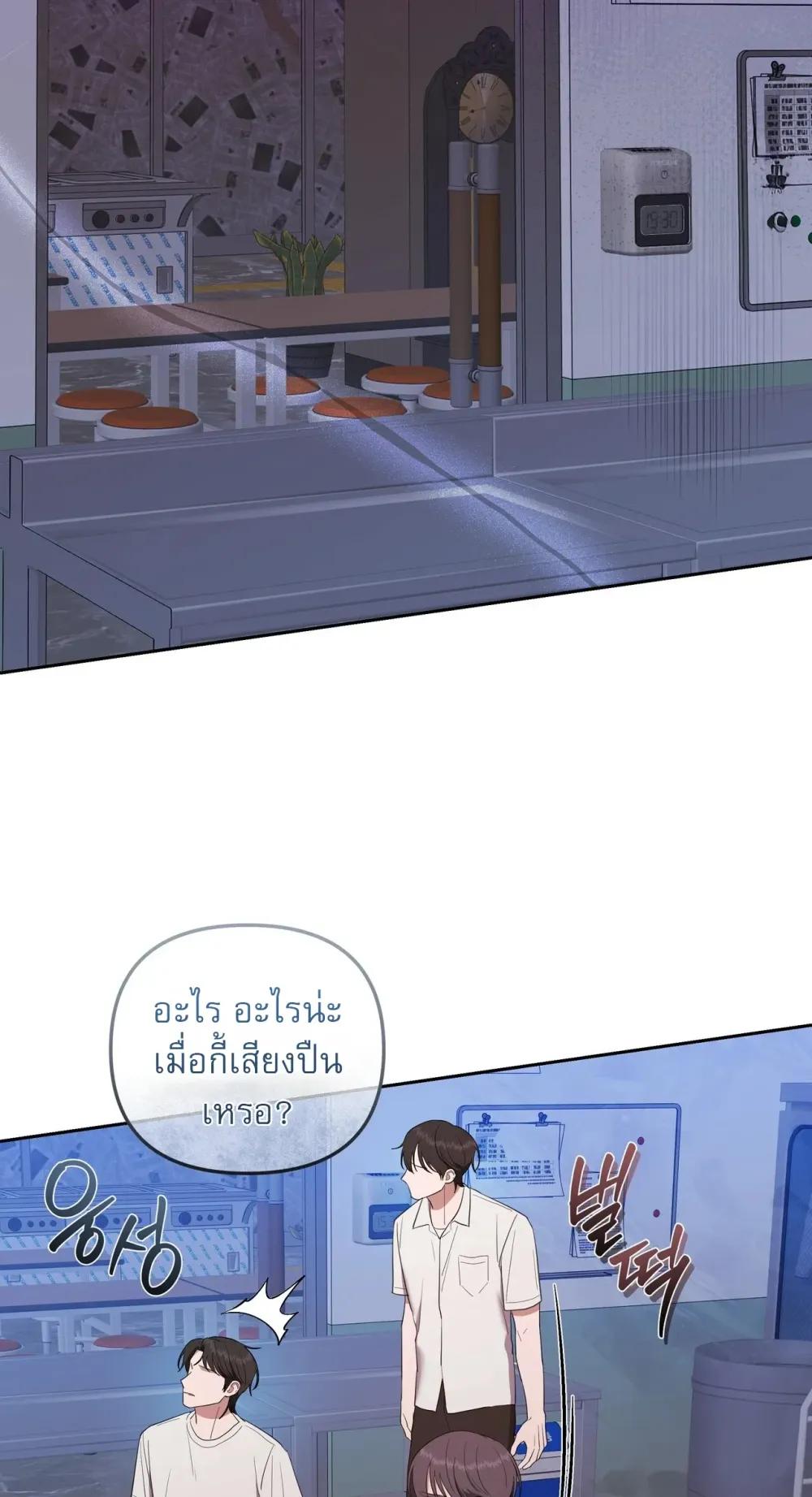 Manga-lc-com อ่านมังงะ อ่านการ์ตูน ออนไลน์ ฟรี Surviving the Ruined World ตอนที่ 1 2 3 4 5 6 7 8 9 10 11 12 13 14 ฟรี ไม่มีโฆษณา Manga-lc - อ่าน มังงะ อ่าน การ์ตูน ออนไลน์ อ่านมังงะ ฟรี