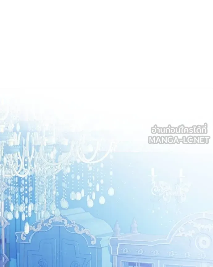 ถ้าเป็นนางร้าย ตอนที่ 19 รูปที่ 84