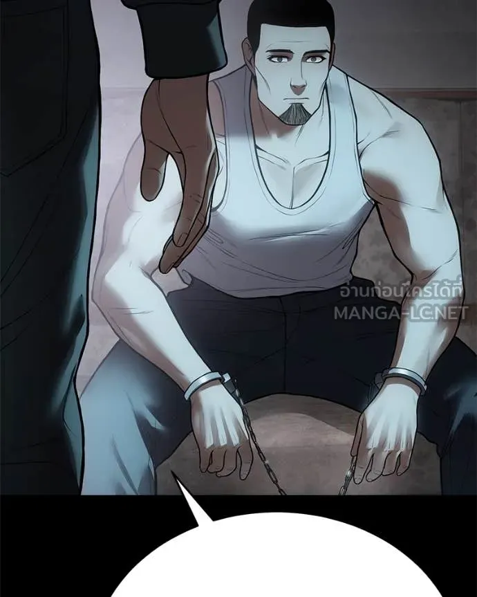 Baek XX ตอนที่ 127 รูปที่ 108