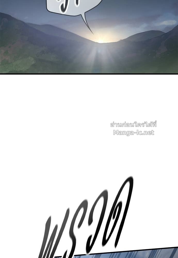 Doujin-Lc- อ่าน โดจิน มังฮวา เกาหลี ญี่ปุ่น จีน แปลไทย อัศวินวันเดียว ตอนที่ 1 2 3 4 5 6 7 8 9 10 11 12 13 14 ฟรี ไม่มีโฆษณา อ่าน โดจิน Manhwa เกาหลี ญี่ปุ่น จีน เรามีครบ คัดมาให้เน้นๆ โดจิน 18+ รับประกันความฟินโดย Doujin Lc