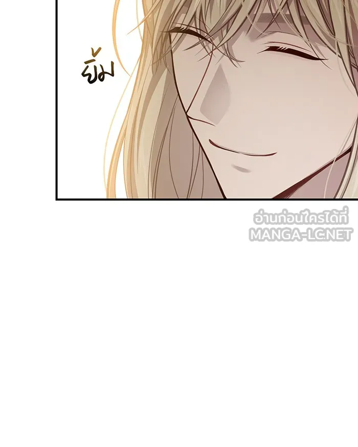 ห้องนอนลับของเจ้าหญิงต้องสาป ตอนที่ 117 คำสารภาพของบาทหลวงผู้สูงส่งแล รูปที่ 135