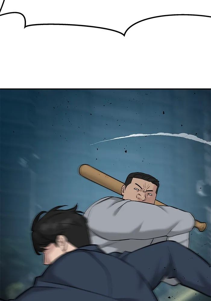 เลวฟาดเลว ตอนที่ 24 รูปที่ 55