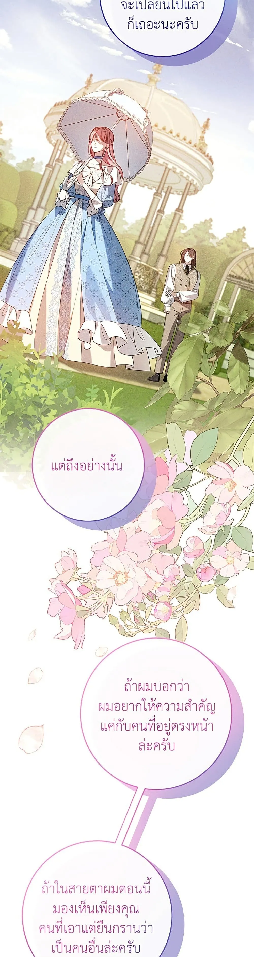 Manga-lc-com อ่านมังงะ อ่านการ์ตูน ออนไลน์ ฟรี I Met the Male Lead in Prison ตอนที่ 1 2 3 4 5 6 7 8 9 10 11 12 13 14 ฟรี ไม่มีโฆษณา Manga-lc - อ่าน มังงะ อ่าน การ์ตูน ออนไลน์ อ่านมังงะ ฟรี