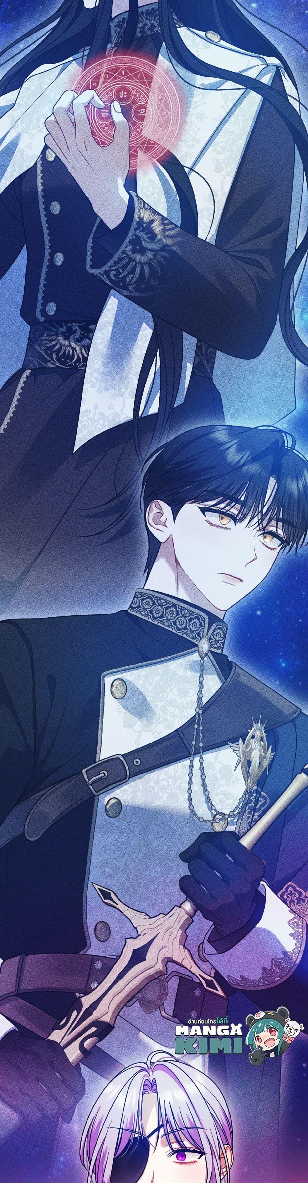 Manga-lc-com อ่านมังงะ อ่านการ์ตูน ออนไลน์ ฟรี I Became The Younger Sister Of A Regretful Obsessive Male Lead ตอนที่ 1 2 3 4 5 6 7 8 9 10 11 12 13 14 ฟรี ไม่มีโฆษณา Manga-lc - อ่าน มังงะ อ่าน การ์ตูน ออนไลน์ อ่านมังงะ ฟรี