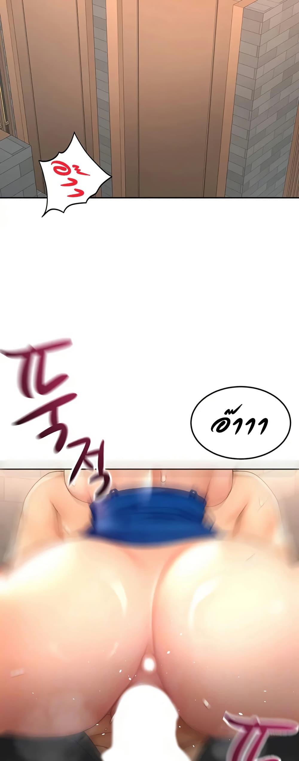 Doujin-Lc- อ่าน โดจิน มังฮวา เกาหลี ญี่ปุ่น จีน แปลไทย Rooftop Sex King ตอนที่ 1 2 3 4 5 6 7 8 9 10 11 12 13 14 ฟรี ไม่มีโฆษณา อ่าน โดจิน Manhwa เกาหลี ญี่ปุ่น จีน เรามีครบ คัดมาให้เน้นๆ โดจิน 18+ รับประกันความฟินโดย  Doujin Lc