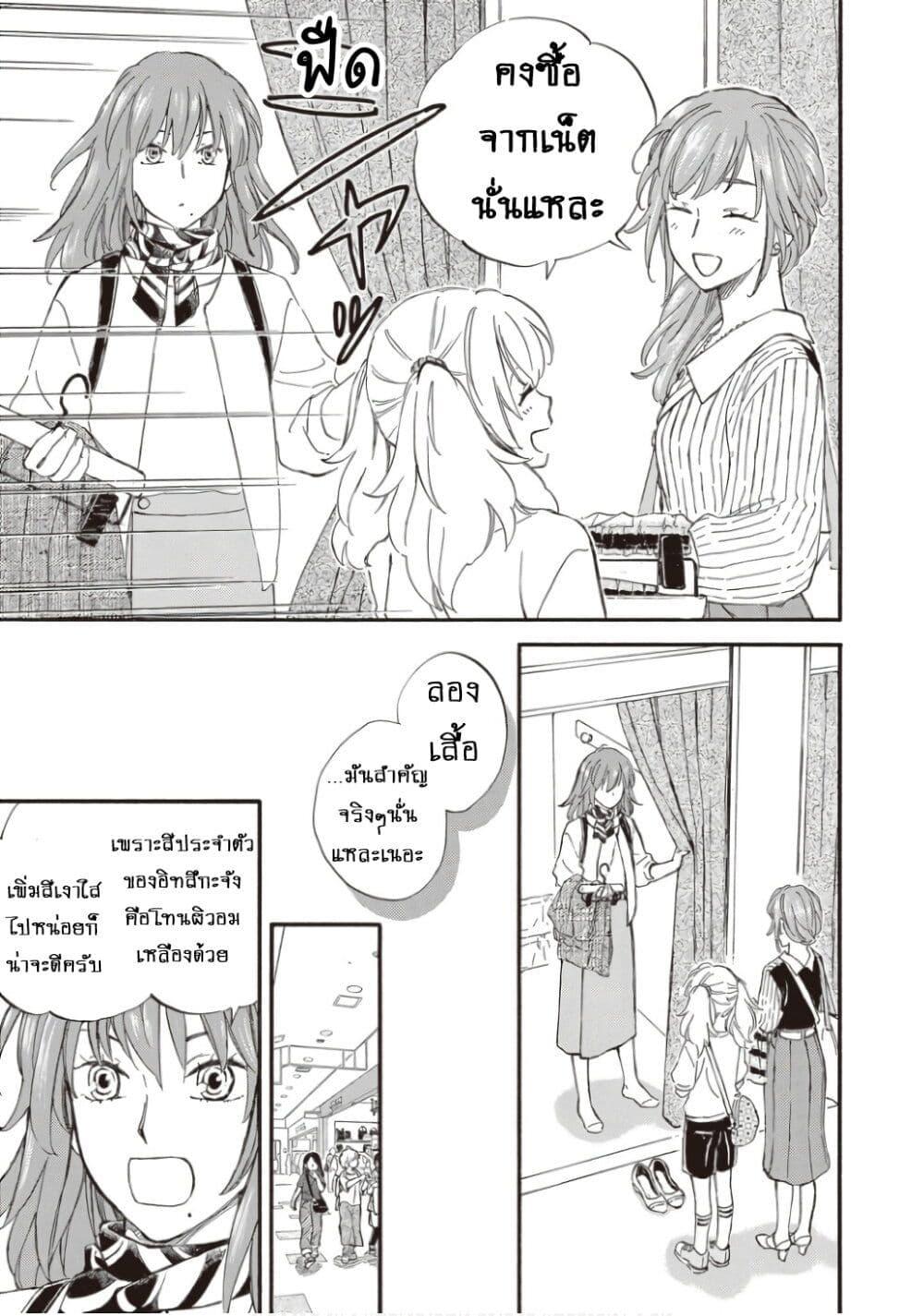Manga-lc-com อ่านมังงะ อ่านการ์ตูน ออนไลน์ ฟรี Deaimon ตอนที่ 1 2 3 4 5 6 7 8 9 10 11 12 13 14 ฟรี ไม่มีโฆษณา Manga-lc - อ่าน มังงะ อ่าน การ์ตูน ออนไลน์ อ่านมังงะ ฟรี
