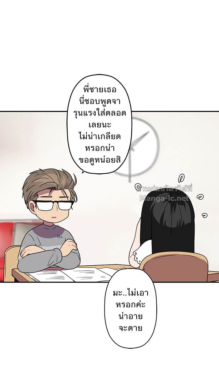 Doujin-Lc- อ่าน โดจิน มังฮวา เกาหลี ญี่ปุ่น จีน แปลไทย Take My Money รักนี้...มีเปย์ ตอนที่ 1 2 3 4 5 6 7 8 9 10 11 12 13 14 ฟรี ไม่มีโฆษณา อ่าน โดจิน Manhwa เกาหลี ญี่ปุ่น จีน เรามีครบ คัดมาให้เน้นๆ โดจิน 18+ รับประกันความฟินโดย Doujin Lc