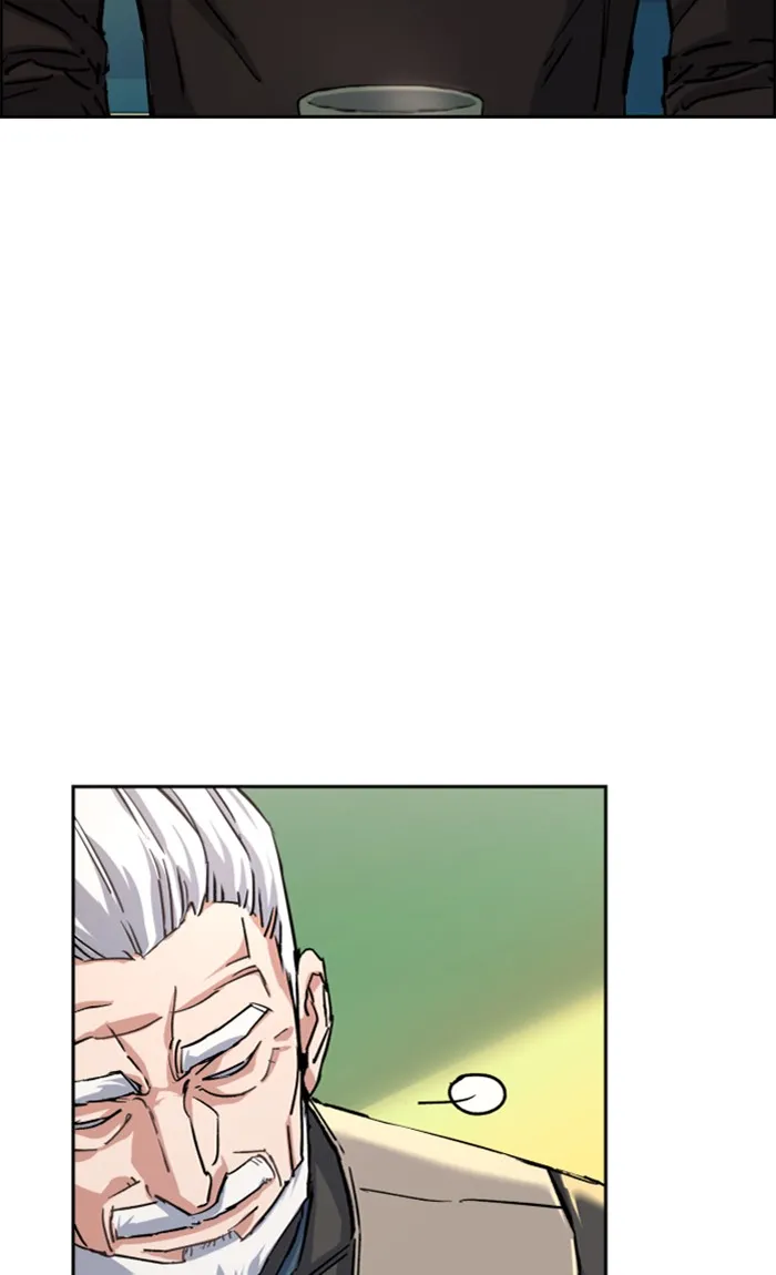 พี่ชายสายบอดี้การ์ด ตอนที่ 86 รูปที่ 4