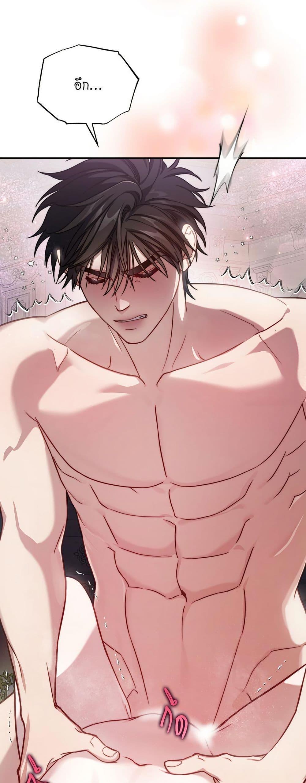 Manga-lc-com อ่านมังงะ อ่านการ์ตูน ออนไลน์ ฟรี Lucia ตอนที่ 1 2 3 4 5 6 7 8 9 10 11 12 13 14 ฟรี ไม่มีโฆษณา Manga-lc - อ่าน มังงะ อ่าน การ์ตูน ออนไลน์ อ่านมังงะ ฟรี