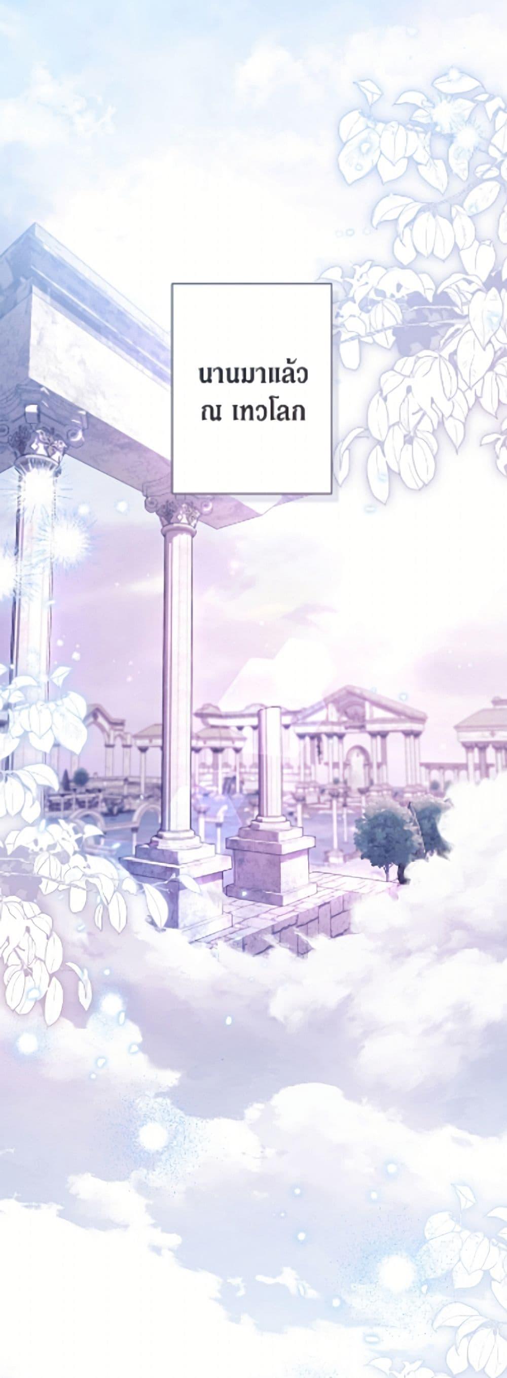 Manga-lc-com อ่านมังงะ อ่านการ์ตูน ออนไลน์ ฟรี No Place for the Fake Princess ตอนที่ 1 2 3 4 5 6 7 8 9 10 11 12 13 14 ฟรี ไม่มีโฆษณา Manga-lc - อ่าน มังงะ อ่าน การ์ตูน ออนไลน์ อ่านมังงะ ฟรี