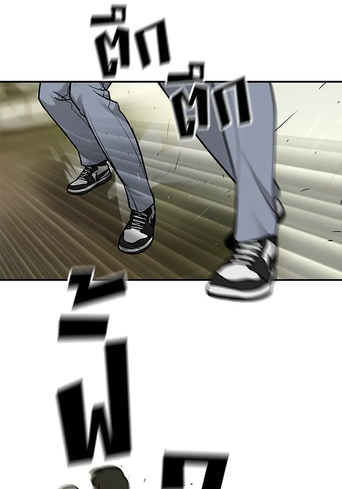 เลวฟาดเลว ตอนที่ 18 รูปที่ 59