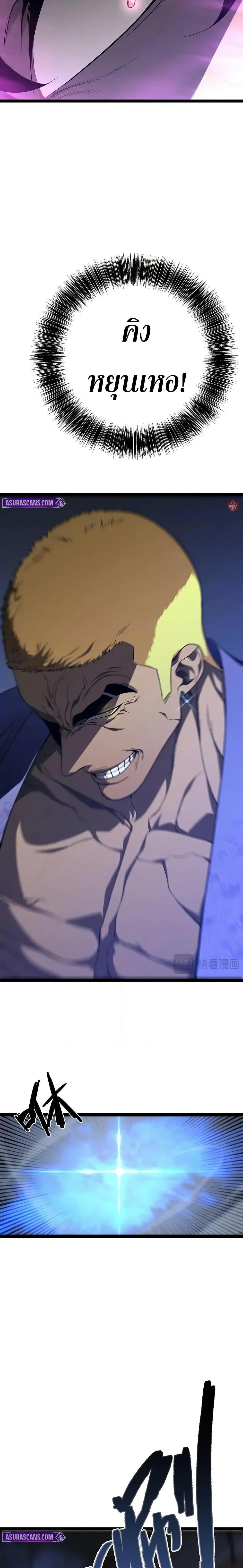 Manga-lc-com อ่านมังงะ อ่านการ์ตูน ออนไลน์ ฟรี I Copy Talents ตอนที่ 1 2 3 4 5 6 7 8 9 10 11 12 13 14 ฟรี ไม่มีโฆษณา Manga-lc - อ่าน มังงะ อ่าน การ์ตูน ออนไลน์ อ่านมังงะ ฟรี