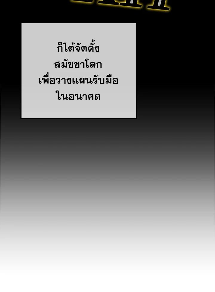 Doujin-Lc- อ่าน โดจิน มังฮวา เกาหลี ญี่ปุ่น จีน แปลไทย เนโครแมนเซอร์แห่งสถานีโซล ตอนที่ 1 2 3 4 5 6 7 8 9 10 11 12 13 14 ฟรี ไม่มีโฆษณา อ่าน โดจิน Manhwa เกาหลี ญี่ปุ่น จีน เรามีครบ คัดมาให้เน้นๆ โดจิน 18+ รับประกันความฟินโดย  Doujin Lc