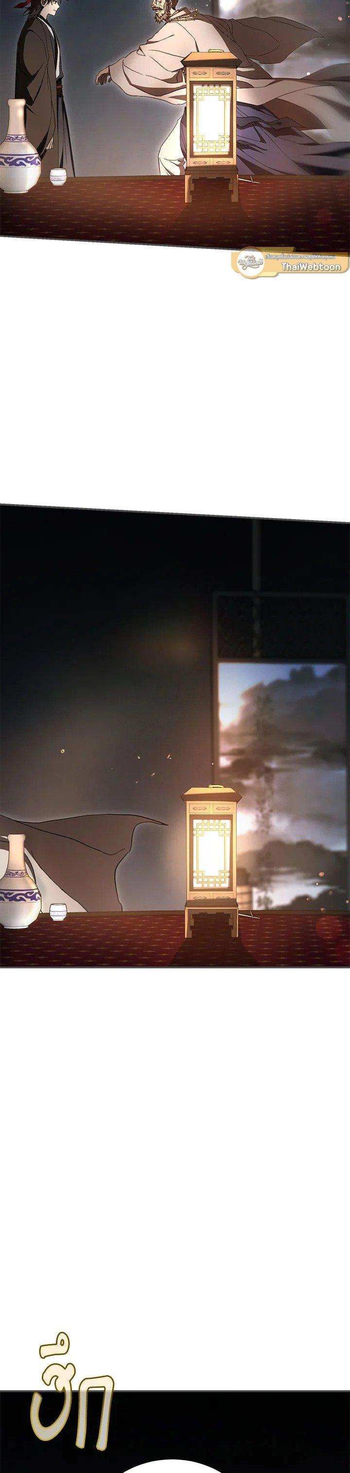 Manga-lc-com อ่านมังงะ อ่านการ์ตูน ออนไลน์ ฟรี Path of the Shaman ตอนที่ 1 2 3 4 5 6 7 8 9 10 11 12 13 14 ฟรี ไม่มีโฆษณา Manga-lc - อ่าน มังงะ อ่าน การ์ตูน ออนไลน์ อ่านมังงะ ฟรี