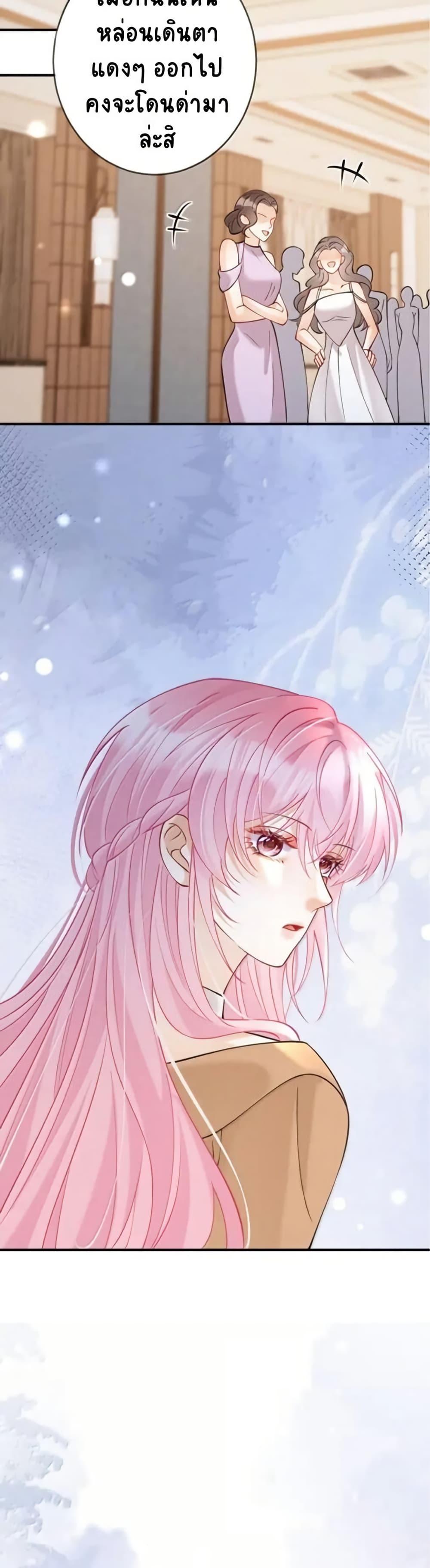Manga-lc-com อ่านมังงะ อ่านการ์ตูน ออนไลน์ ฟรี Black Moonlight Heroine Always Wants to Mark Me ตอนที่ 1 2 3 4 5 6 7 8 9 10 11 12 13 14 ฟรี ไม่มีโฆษณา Manga-lc - อ่าน มังงะ อ่าน การ์ตูน ออนไลน์ อ่านมังงะ ฟรี
