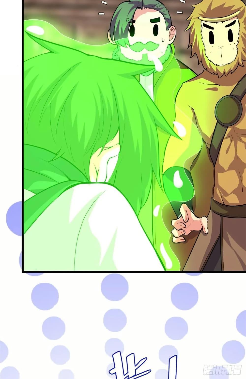 Manga-lc-com อ่านมังงะ อ่านการ์ตูน ออนไลน์ ฟรี God of War System ตอนที่ 1 2 3 4 5 6 7 8 9 10 11 12 13 14 ฟรี ไม่มีโฆษณา Manga-lc - อ่าน มังงะ อ่าน การ์ตูน ออนไลน์ อ่านมังงะ ฟรี