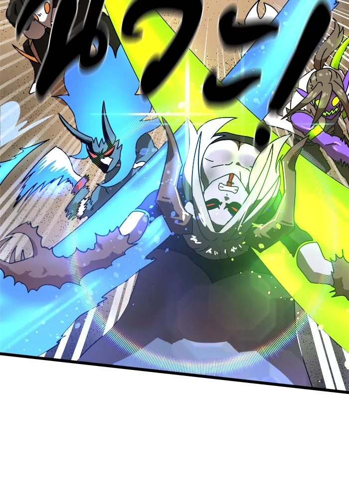 Double Click ตอนที่ 31 รูปที่ 56