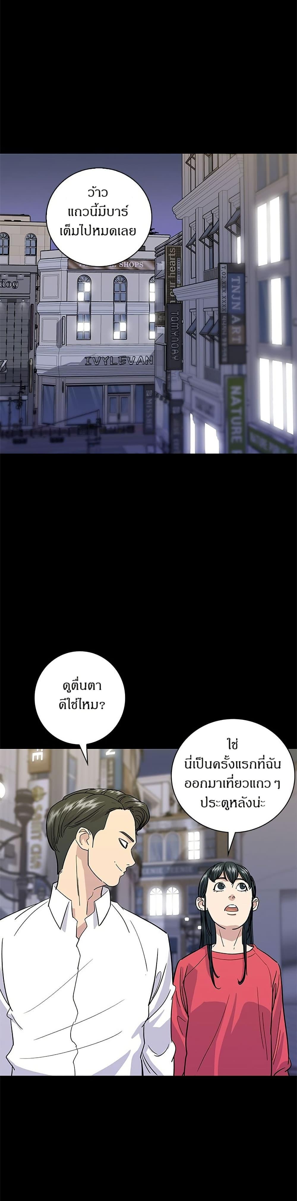 Manga-lc-com อ่านมังงะ อ่านการ์ตูน ออนไลน์ ฟรี A DeadbEAT’s Meal ตอนที่ 1 2 3 4 5 6 7 8 9 10 11 12 13 14 ฟรี ไม่มีโฆษณา Manga-lc - อ่าน มังงะ อ่าน การ์ตูน ออนไลน์ อ่านมังงะ ฟรี