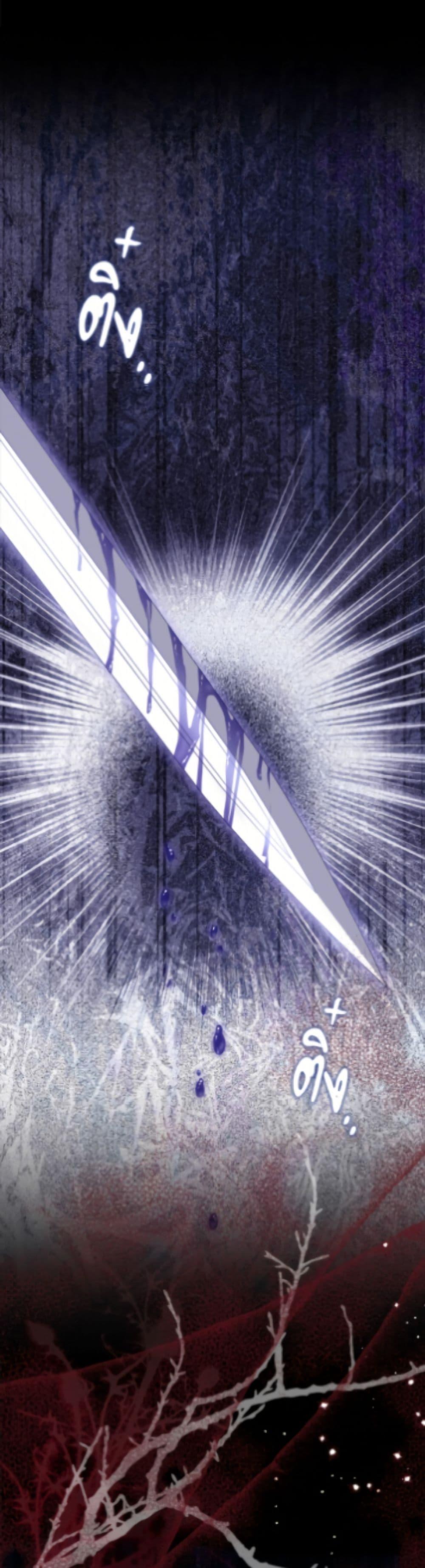 Manga-lc-com อ่านมังงะ อ่านการ์ตูน ออนไลน์ ฟรี Why Are You Obsessed With Your Fake Wife ตอนที่ 1 2 3 4 5 6 7 8 9 10 11 12 13 14 ฟรี ไม่มีโฆษณา Manga-lc - อ่าน มังงะ อ่าน การ์ตูน ออนไลน์ อ่านมังงะ ฟรี