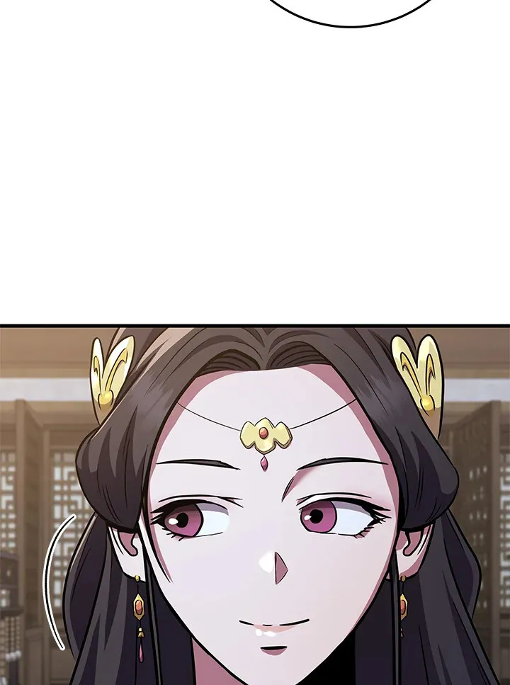 Heavenly Inquisition Sword ตอนที่ ตอนที่ 116 รูปที่ 17