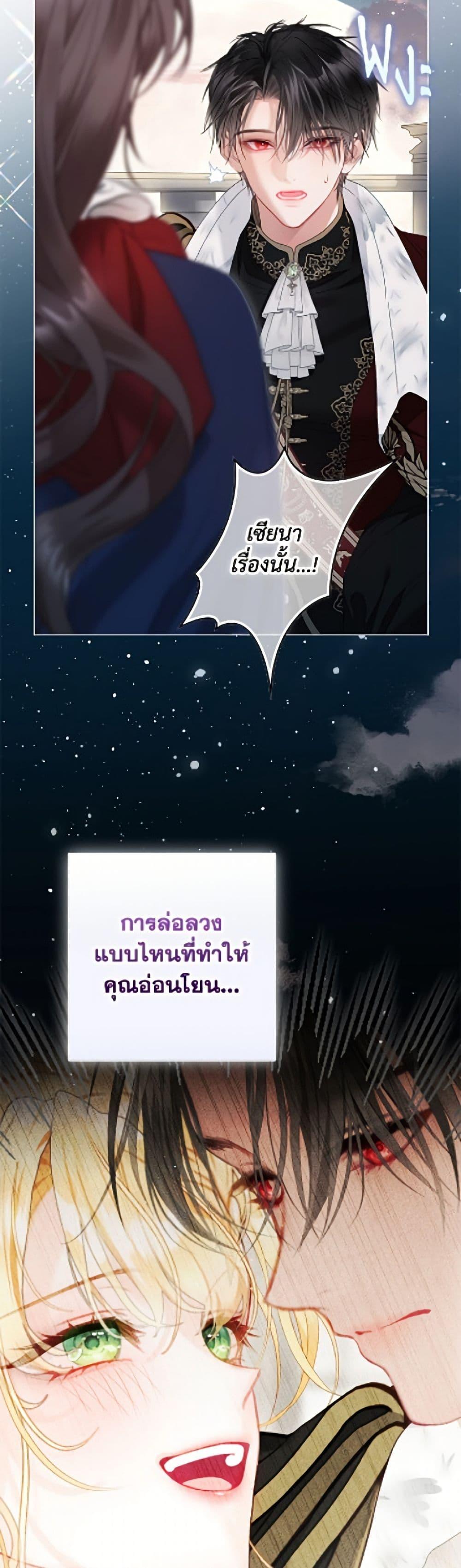Manga-lc-com อ่านมังงะ อ่านการ์ตูน ออนไลน์ ฟรี The World Without My Sister Who Everyone Loved ตอนที่ 1 2 3 4 5 6 7 8 9 10 11 12 13 14 ฟรี ไม่มีโฆษณา Manga-lc - อ่าน มังงะ อ่าน การ์ตูน ออนไลน์ อ่านมังงะ ฟรี