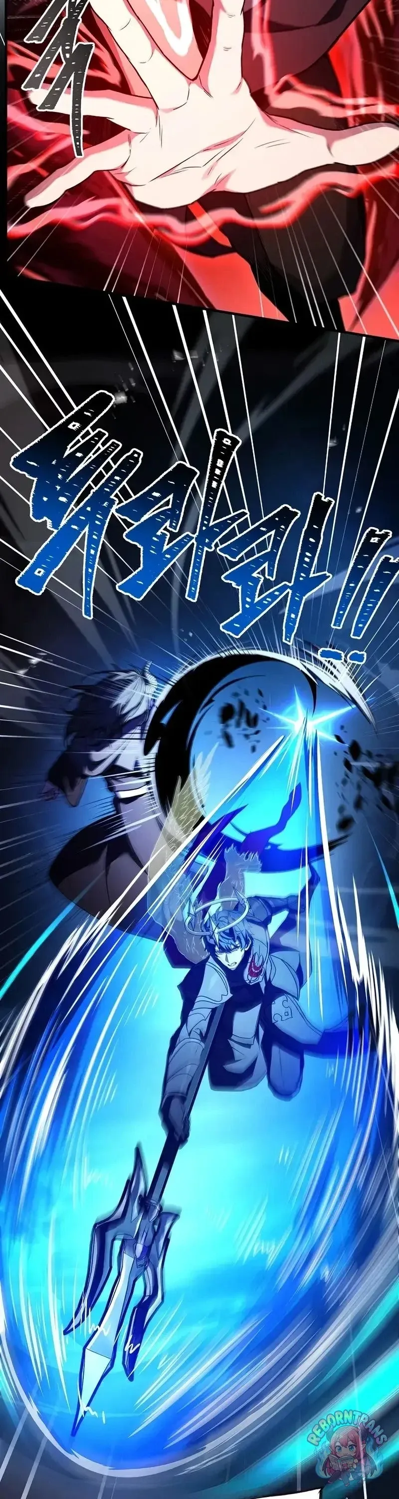 Return of The Unrivaled Spear Knight ตอนที่ ตอนที่ 179 รูปที่ 19