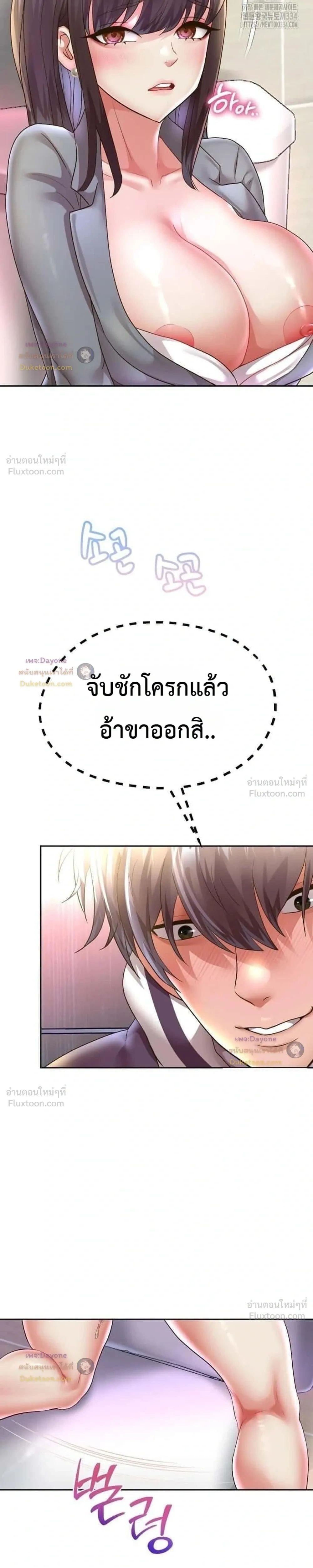 Doujin-Lc- อ่าน โดจิน มังฮวา เกาหลี ญี่ปุ่น จีน แปลไทย Reborn with a big dick! ขอเกิดใหม่ให้เจ้าโลกใหญ่ทีเถอะครับ! ตอนที่ 1 2 3 4 5 6 7 8 9 10 11 12 13 14 ฟรี ไม่มีโฆษณา อ่าน โดจิน Manhwa เกาหลี ญี่ปุ่น จีน เรามีครบ คัดมาให้เน้นๆ โดจิน 18+ รับประกันความฟินโดย  Doujin Lc