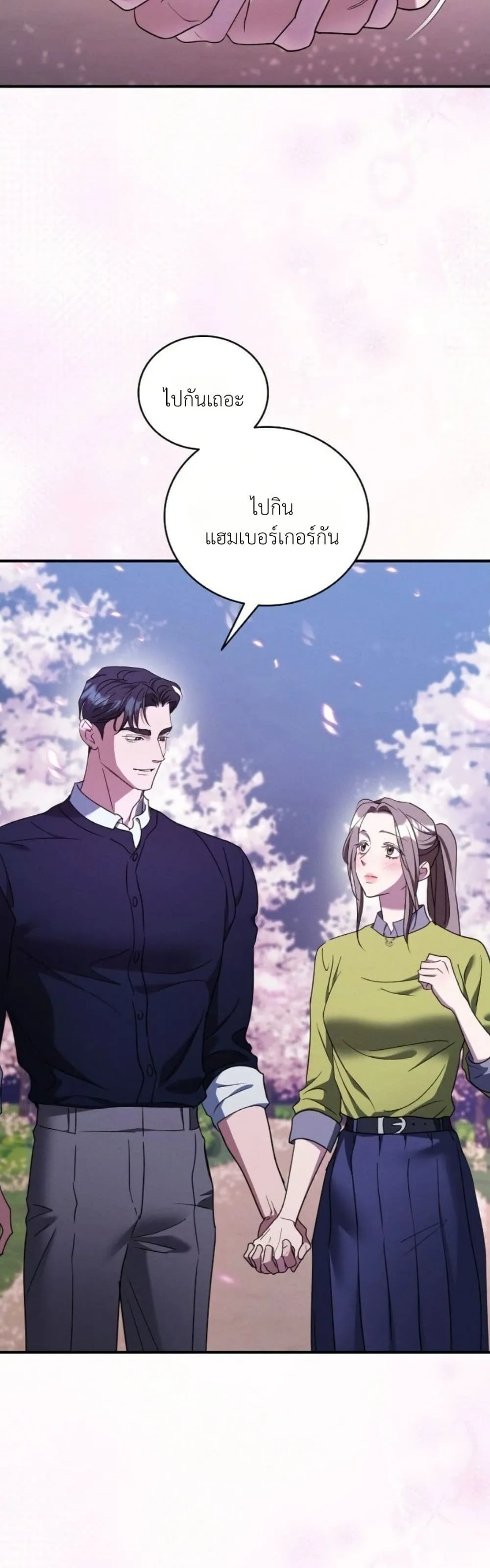 Manga-lc-com อ่านมังงะ อ่านการ์ตูน ออนไลน์ ฟรี Bastard Uncle ตอนที่ 1 2 3 4 5 6 7 8 9 10 11 12 13 14 ฟรี ไม่มีโฆษณา Manga-lc - อ่าน มังงะ อ่าน การ์ตูน ออนไลน์ อ่านมังงะ ฟรี