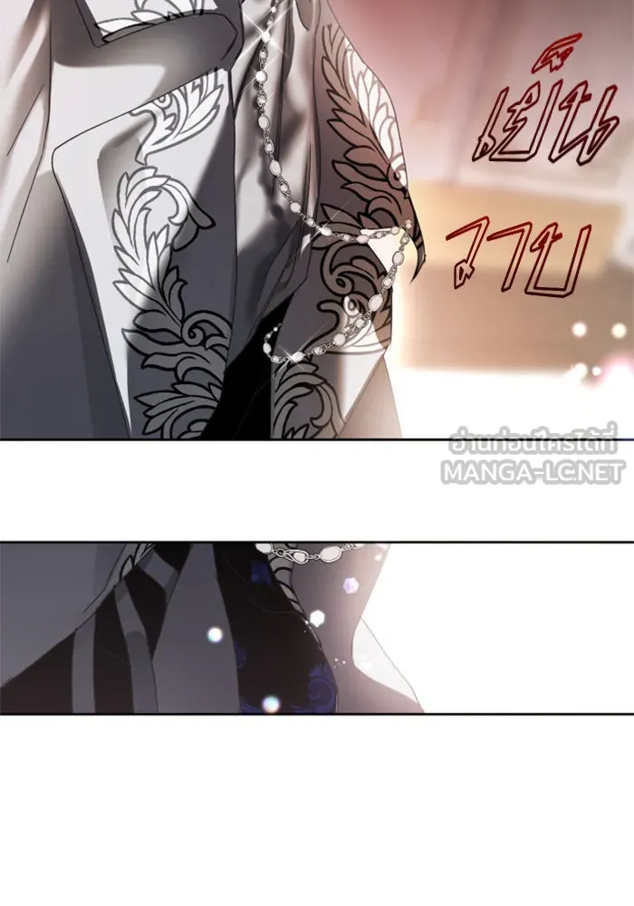 ชิงชีวิตพลิกลิขิตชะตา ตอนที่ 9 งานเลี้ยงรับรองวันคล้ายวันพระรา รูปที่ 39