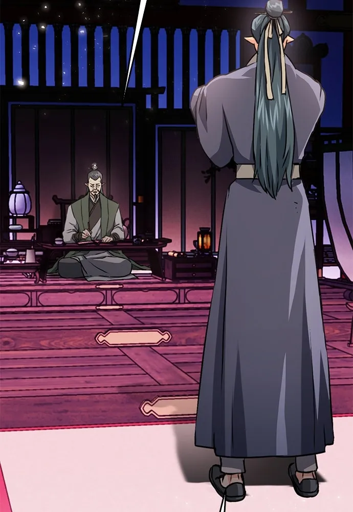 ดรูอิดแห่งสถานีโซล ตอนที่ 129 รูปที่ 10