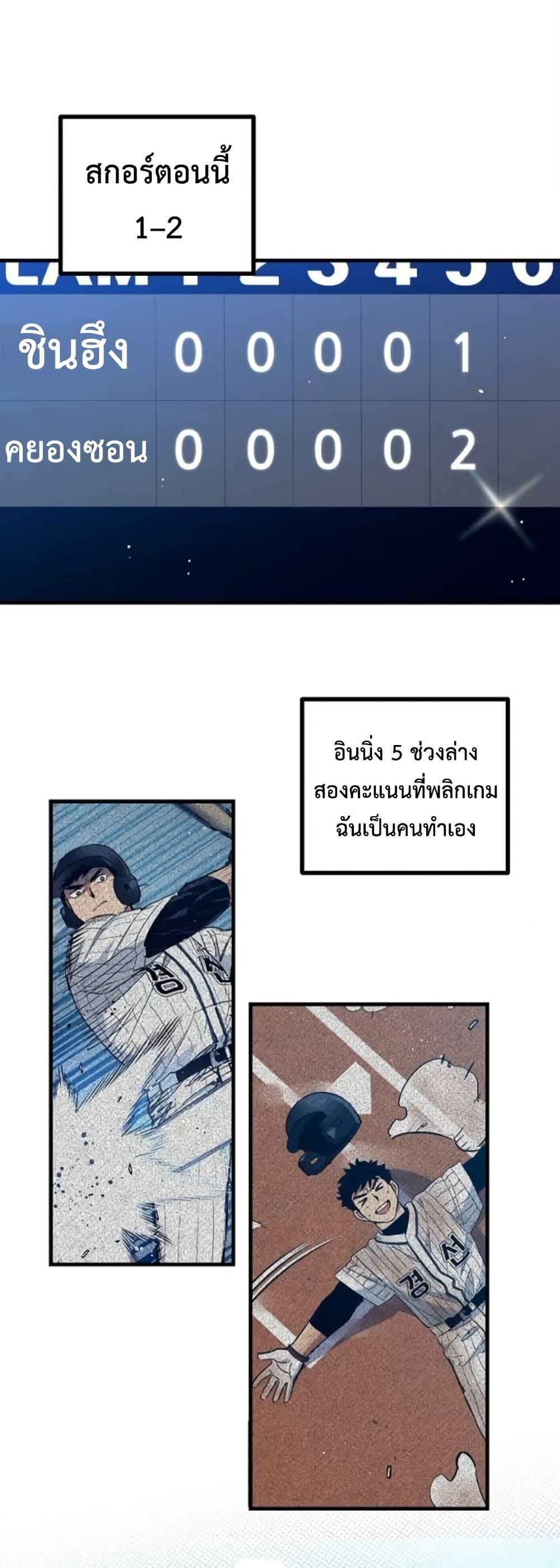 Manga-lc-com อ่านมังงะ อ่านการ์ตูน ออนไลน์ ฟรี Monster Genius Players Really Like Me ตอนที่ 1 2 3 4 5 6 7 8 9 10 11 12 13 14 ฟรี ไม่มีโฆษณา Manga-lc - อ่าน มังงะ อ่าน การ์ตูน ออนไลน์ อ่านมังงะ ฟรี
