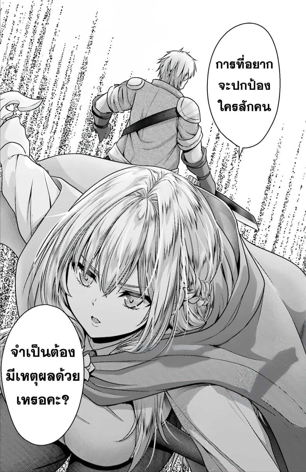 Manga-lc-com อ่านมังงะ อ่านการ์ตูน ออนไลน์ ฟรี Tensei shita Kuukan Mahoutsukai wa Shoutai Kakushite Medachitai! ตอนที่ 1 2 3 4 5 6 7 8 9 10 11 12 13 14 ฟรี ไม่มีโฆษณา Manga-lc - อ่าน มังงะ อ่าน การ์ตูน ออนไลน์ อ่านมังงะ ฟรี
